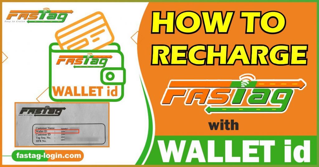 how-to-recharge-fastag-with-wallet-id